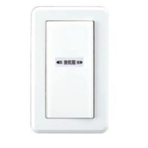 三菱（MITSUBISHI） PS-35SMA3 有圧換気扇システム部材 有圧換気扇用