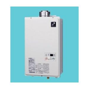 パーパス GS-A2000F-1 給湯器 ガス給湯器 20号 給湯専用