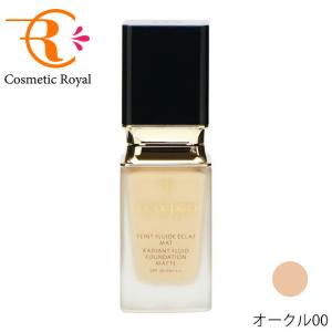 cle de peau BEAUTE（クレ ド ポー ボーテ） 資生堂 タンフリュイド