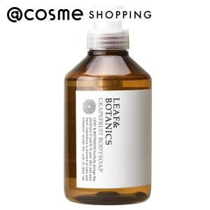 LEAF&BOTANICS 松山油脂 ボディソープ 400ml ラベンダー