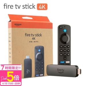 amazon（アマゾン） Fire TV Stick 4K Max 第2世代 最新モデル