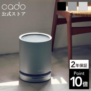 2026年2月】空気清浄機本体のおすすめ人気ランキング - Yahoo!ショッピング