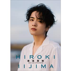 カレナビYahoo!限定特典】来栖りん 4月始まり 先着100部限定直筆サイン