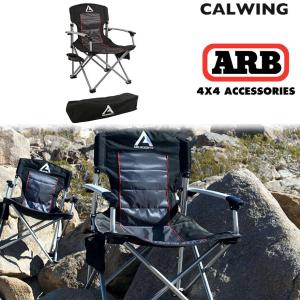 Old Man Emu BP-51コンパクトディレクターチェア キャンプチェア