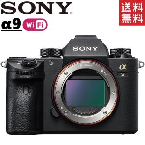 α7 ソニー SONY α7II ILCE-7M2K EF 28-70mm レンズキット ミラーレス