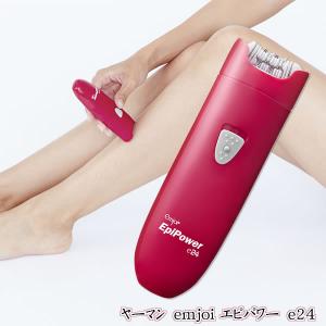 お取り寄せ】FAIRY VEIL premium フェアリーヴェール・プレミアム