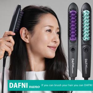 YA‐MAN（ヤーマン） ブラシ型 ヘアアイロン DAFNI nano DH16N ヘアケア