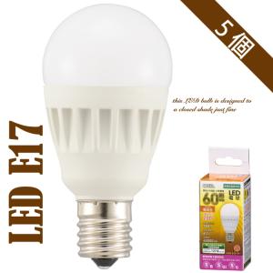 LED電球 E17 口金 ミニクリプトン電球 60W 相当 810lm 電球色 昼白色