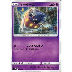 遊戯王オフィシャルカードゲーム デュエルモンスターズ 遊戯王カード