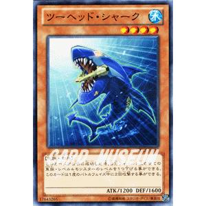 遊戯王オフィシャルカードゲーム デュエルモンスターズ 遊戯王カード