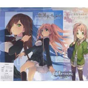 Chaos(カオス)TCG / 初回限定 特製 布プレイマット リトルバスターズ