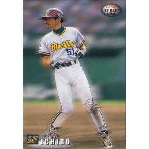カルビー1998 プロ野球チップス レギュラーカード No.97 イチロー