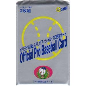 BBM2018 千葉ロッテマリーンズ未開封パック : かーど屋本店ヤフー店