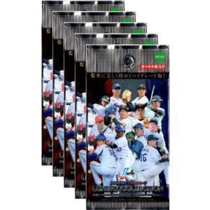 EPOCH 2023 日本プロ野球OBクラブ オフィシャルカード HOLOGRAFICA BOX