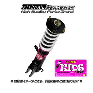 TEIN（テイン） 【2~4日以内発送】TEIN 車高調 FLEX Z VSHC6-C1AS2 N