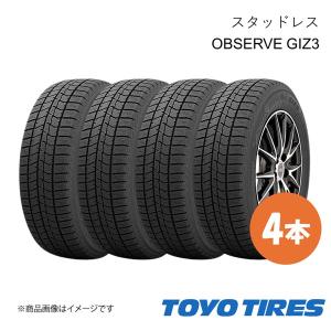 TOYO TIRES OBSERVE GIZ3 145/80R13の価格比較 - みんカラ