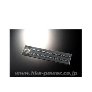 HKS（エッチケーエス） ステッカー 51003-AK120 VARIETY : クリーズ
