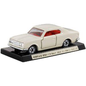 トミカ コロナ マークIIハードトップ（40周年記念復刻トミカVol.2