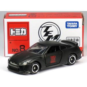 タカラトミー（TAKARA TOMY） 特注トミカ 特別仕様 No.19 日産