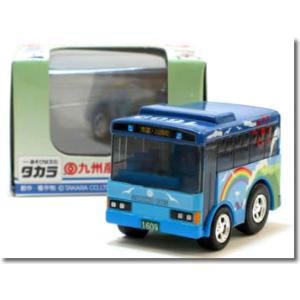 チョロQ ※外箱腐食小有※ サンデン交通 海響館シャトルバス : カー