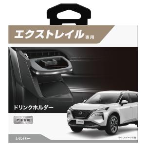 レクサス（LEXUS） レクサス純正 バックドアオープニングガード