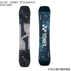 2025 YONEX ヨネックス STYLAHOLIC スタイラホリック 24-25 木村葵来
