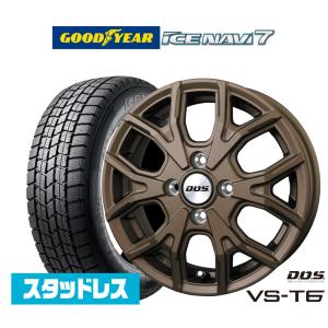 2025年製】スタッドレスタイヤ ホイール4本セット BADX D,O,S(DOS) VS