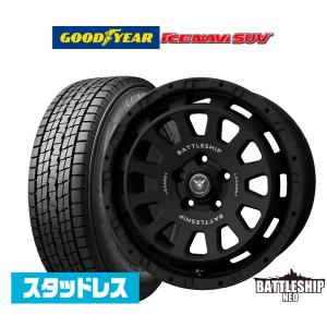 アイスガード SUV G075 【新品国産車用 5穴114.3車】 スタッドレス