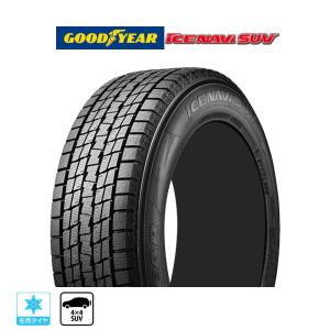 ウィンタートランパス TOYO TIRES トーヨータイヤ TX 225/60R17 99Q