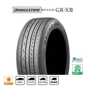 レグノ（ブリヂストン） ブリヂストン 255/45R18 REGNO GR-XII 新品
