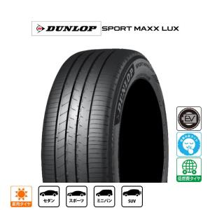 DUNLOP（ダンロップ） 4本セット 225/40R18 92Y XL DUNLOP SP SPORT