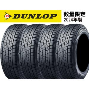 DUNLOP（ダンロップ） 4本セット 265/70R17 115Q SJ8+ ウインター