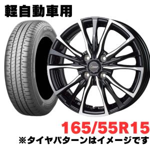 MONZA JAPAN（モンツァジャパン） ハスラー、タフト等適合 軽自動車用