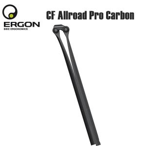 キャニオン CANYON S15 VCLS 2.0 CF Seatpost シートポスト 330mm 27.2