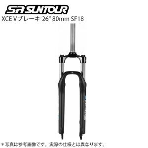 RockShox Yari RCサスペンションフォーク | 27.5インチ 170mm 15x110mm