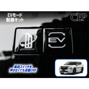 Data System（データシステム） TV-KIT テレビキット ビルトインタイプ