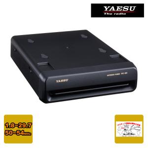 FT-891シリーズとオートマチックアンテナチューナーFC-50のセット