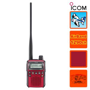 ICOM（アイコム） IC-R6 エアーバンドスペシャルVol.2&受信改造済