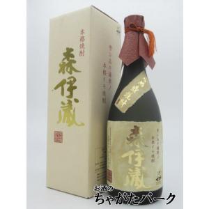 森伊蔵 金ラベル 720ml 箱付き 芋焼酎 東京都内発送限定 ホワイトデー
