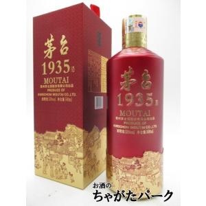 貴州茅台酒 53度 500ml箱入 : 世界銘酒館 四方 - 通販 - Yahoo