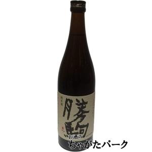 勝駒 純米酒 1800ml 日本酒（箱入）（2024年7月） : 上方市場! - 通販