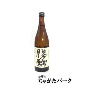 勝駒 純米酒 1800ml 日本酒（箱入）（2024年7月） : 上方市場! - 通販