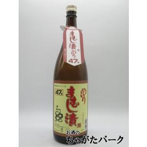 メイリ まむし漬用47度 まむしは入っていません。漬用です 1.8L [茨城