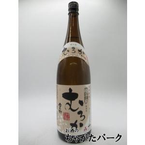 30度＜玉＞金霧島 芋焼酎 木箱入【お取り寄せで10日ほどかかります