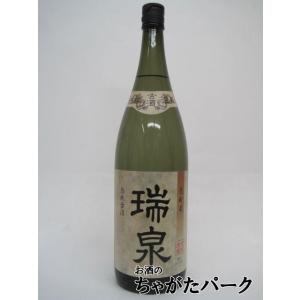 瑞泉 送料別 泡盛 瑞泉酒造 古酒43度1800ml（ずいせん こしゅ ズイセン