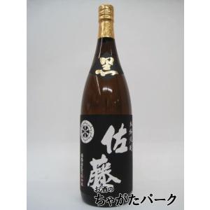 佐藤 黒 佐藤 黒 1800ml : 酒のとんだ - 通販 - Yahoo!ショッピング