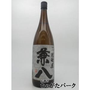 兼八 四ツ谷酒造 焼酎屋 トヨノホシ 麦焼酎 25度 1800ml : お酒のちゃ