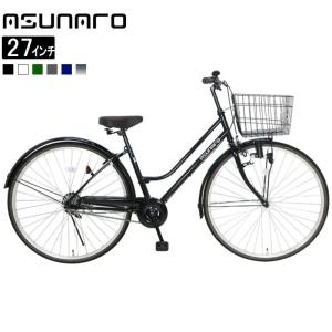 あさひ（asahi） 2/27-3/1はボーナスストア+5％「あさひ