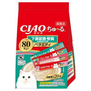 フジサワ 猫様専用ふりかけ メガパック 240g 猫 ふりかけ おやつ