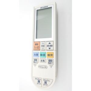 三菱電機（MITSUBISHI ELECTRIC） 三菱 純正 ルームエアコン 霧ヶ峰用